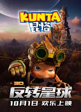我和寂寞孕妇的性事