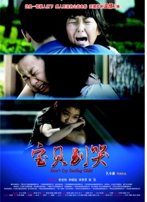 我和寂寞孕妇的性事